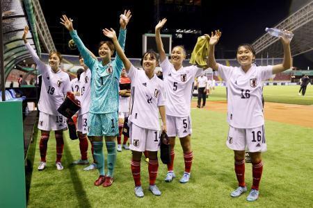 日本が決勝進出サッカーＵ-２０女子Ｗ杯