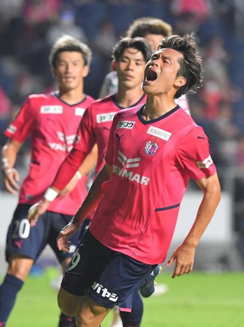 Ｃ大阪の快進撃止まる　公式戦１２試合ぶりの黒星　ホームでも広島に苦杯