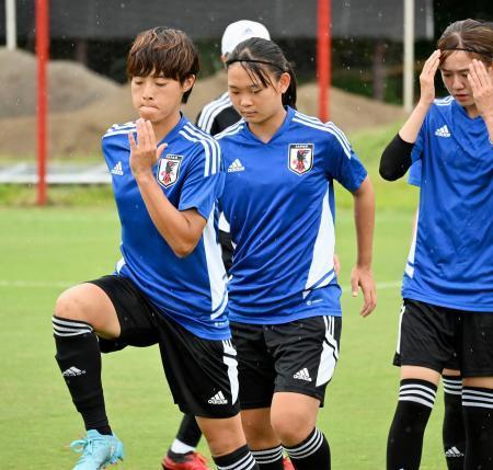 Ｕ-２０女子日本、決勝へ調整サッカーＷ杯