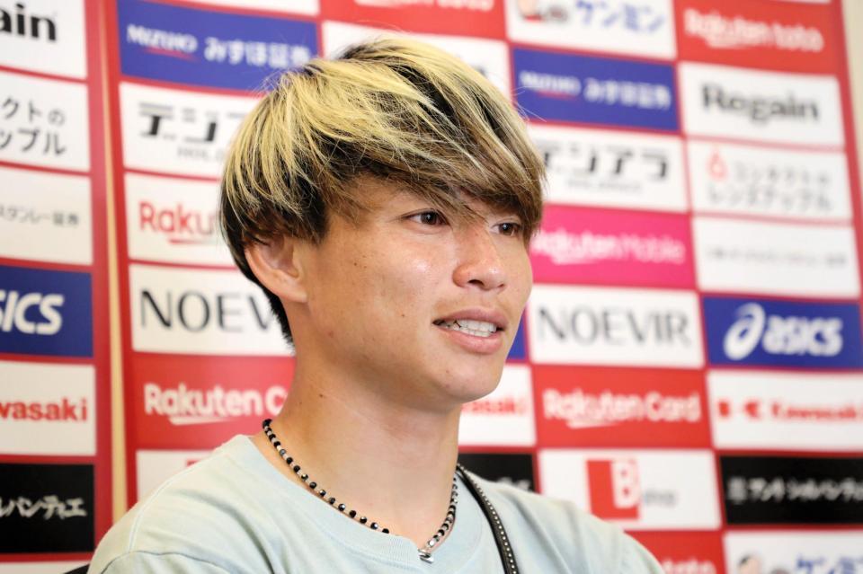 　オンライン取材に応じる神戸ＦＷ藤本（Ｃ）ＶＩＳＳＥＬ　ＫＯＢＥ