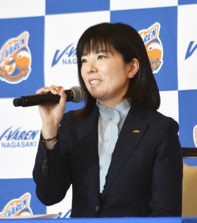 ＷＥリーグチェアに高田氏サッカー、Ｊ２長崎前社長