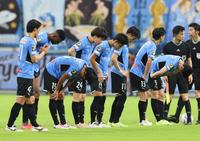 　名古屋に引き分けた川崎イレブン