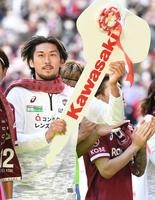 　ＭＯＭに選ばれた神戸・菊池