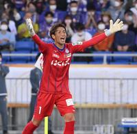 　ＰＫ戦を制し大喜びの甲府ＧＫ・河田