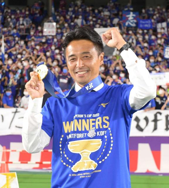 ｊ２甲府 吉田達磨監督 天皇杯下克上ｖも退任 リーグ戦１８位と低迷 私の力不足 サッカー デイリースポーツ Online
