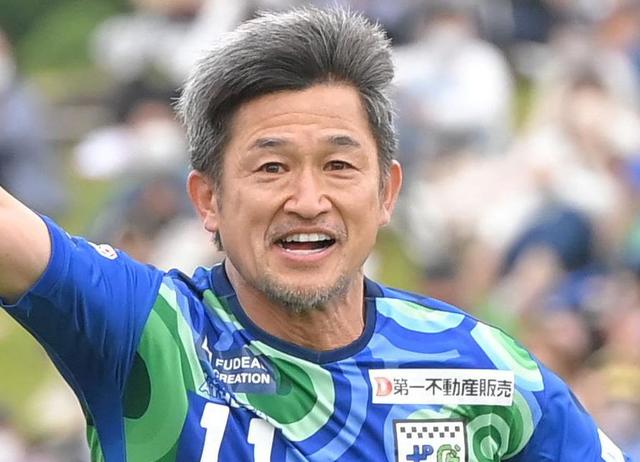 鈴鹿カズ今季初ゴール　５５歳２４６日ＪＦＬ最年長得点　カズダンス披露