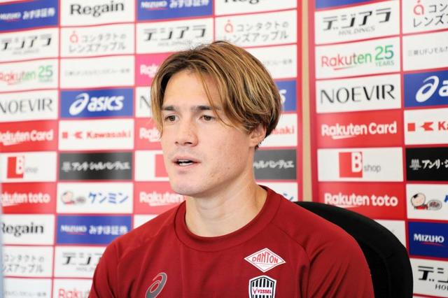 神戸・酒井高徳「大迫がいなかったら残留はなかった」エースへ