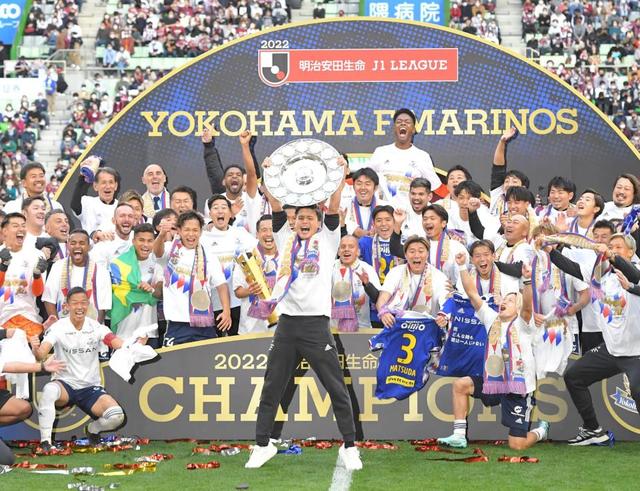 横浜マリノス　優勝記念　パーカー　2022 ホワイト ジップアップ 横浜マリノス 優勝記念 パーカー 2022 ホワイト ジップアップ | 0 横浜