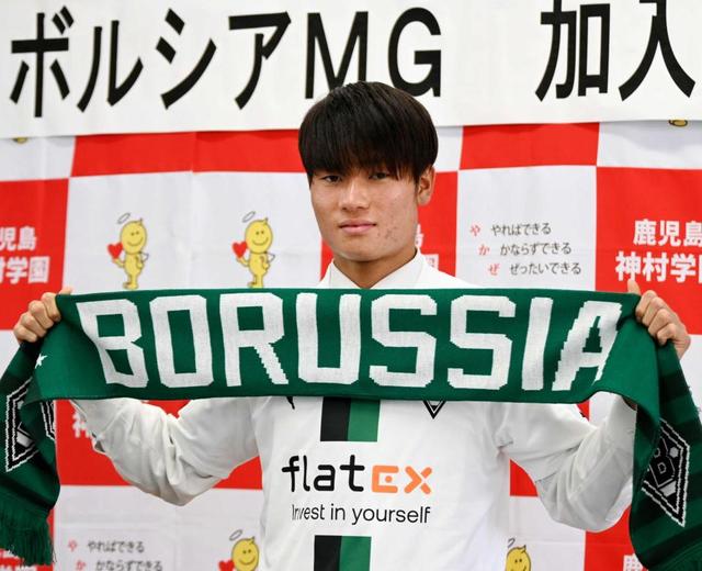 福田師王　神村学園から世界へ　ボルシアＭＧに加入「点を決めてチームを勝たせたい」