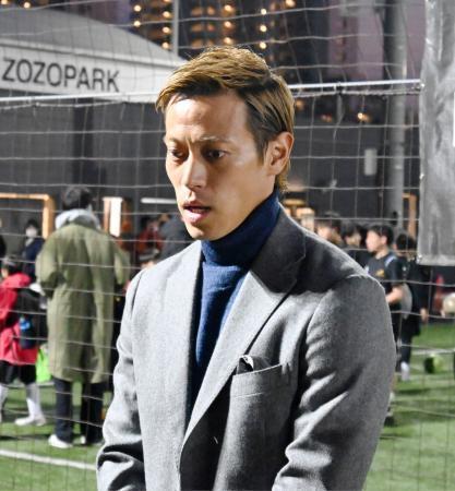 本田圭佑、指導者でＷ杯優勝を今後は「指導者に比重」