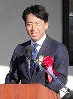　新練習場オープニングセレモニーに来賓として出席した小泉進次郎衆議院議員＝神奈川・横須賀市