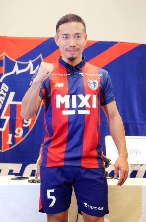 長友、優勝へ熱い決意　ＦＣ東京と契約、日本代表