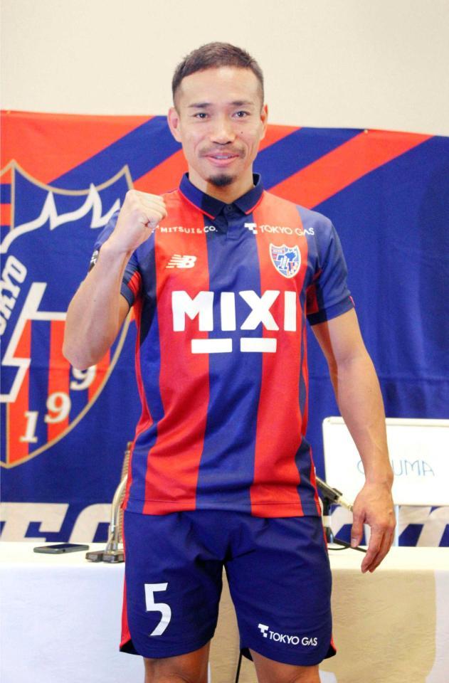 　ＦＣ東京と今季の契約を結んだ長友
