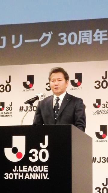 Ｊリーグ３０周年イベント　コンセプトワードは「よっしゃ　いこ！」に