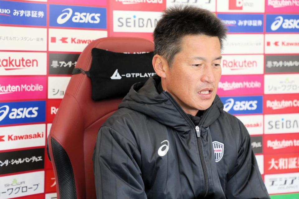 　オンライン取材に応じた吉田孝行監督（ⓒＶＩＳＳＥＬ　ＫＯＢＥ）