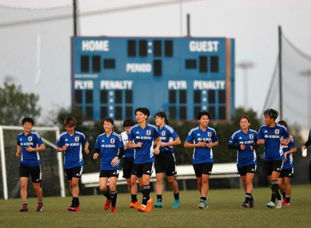 　ブラジル戦に向け調整するサッカー女子日本代表（共同）