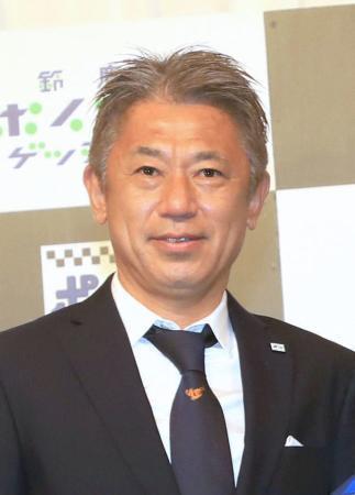 三浦泰年監督に出場停止処分　サッカーＪＦＬ規律委