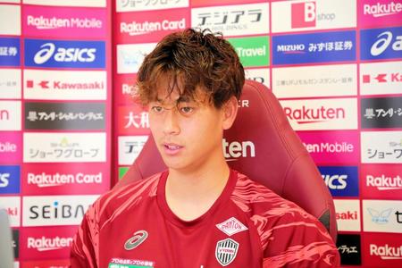 　オンライン取材に応じる汰木©ＶＩＳＳＥＬ　ＫＯＢＥ