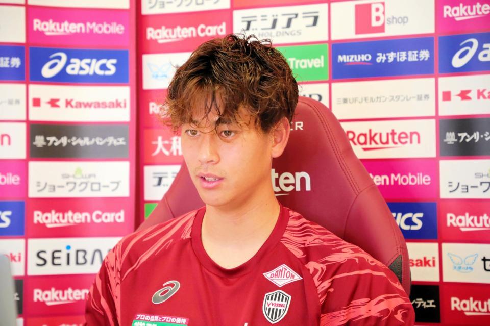 　オンライン取材に応じる汰木©ＶＩＳＳＥＬ　ＫＯＢＥ