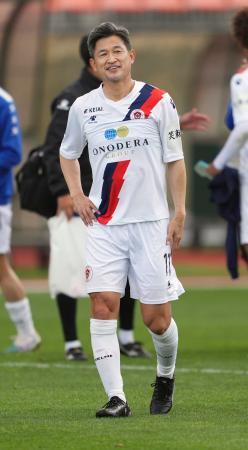 ５６歳カズ「最年長プロ選手に」　ポルトガルなど世界で報道