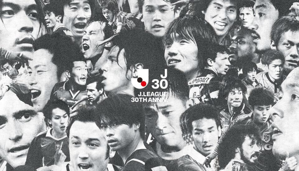 　渋谷駅周辺などに広告媒体に掲出されたＪリーグ３０周年のキービジュアル©Ｊ．ＬＥＡＧＵＥ