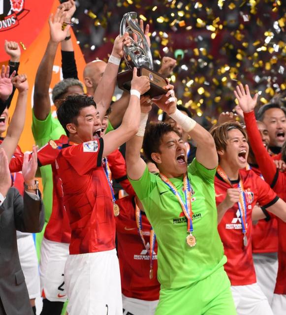 浦和が６年ぶり３度目のアジア制覇！ホームでアルヒラルに競り勝つ　歓喜の興梠「最高の一言」