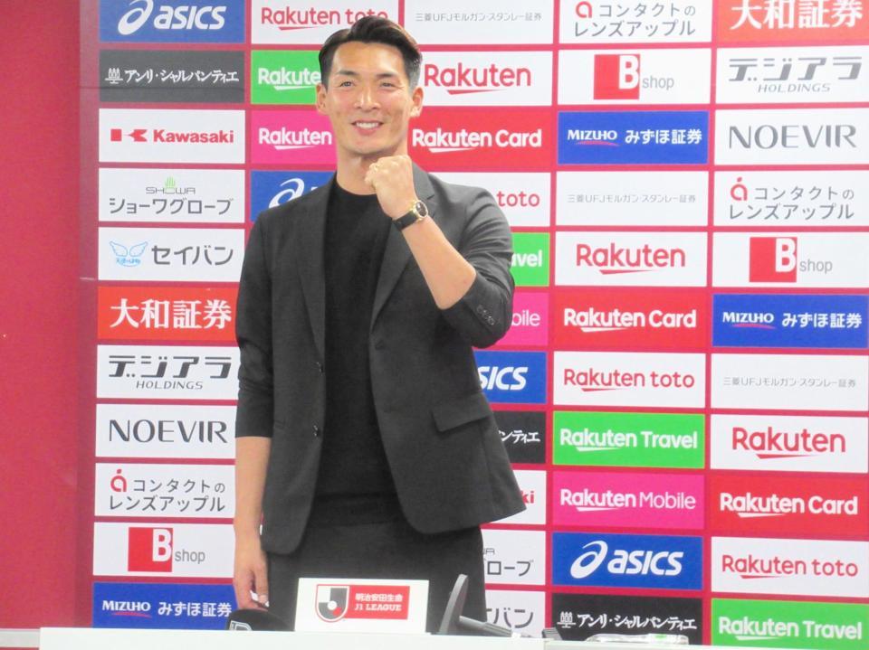 　神戸のエバンジェリストに就任した槙野智章氏