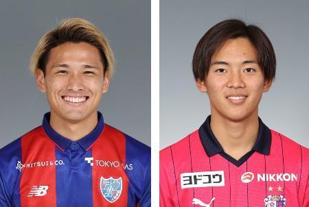 　松木玖生（左）、北野颯太