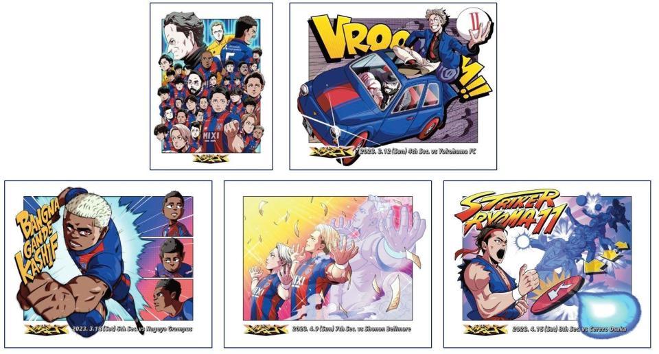 　ＦＣ東京が６月３日の横浜Ｍ戦に来場者へ先着で配布する「めちゃコマクリアファイル」のデザイン（©Ｆ．Ｃ．ＴＯＫＹＯ）