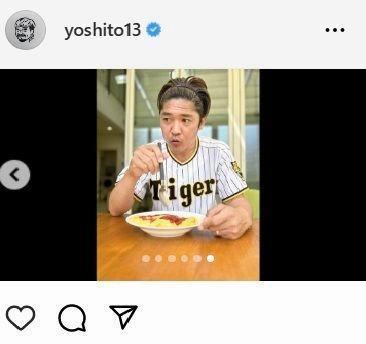 　大久保嘉人氏のインスタグラム＠ｙｏｓｈｉｔｏ１３から