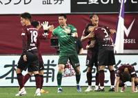 　スーパーセーブ連発で勝利に貢献した神戸ＧＫ・前川