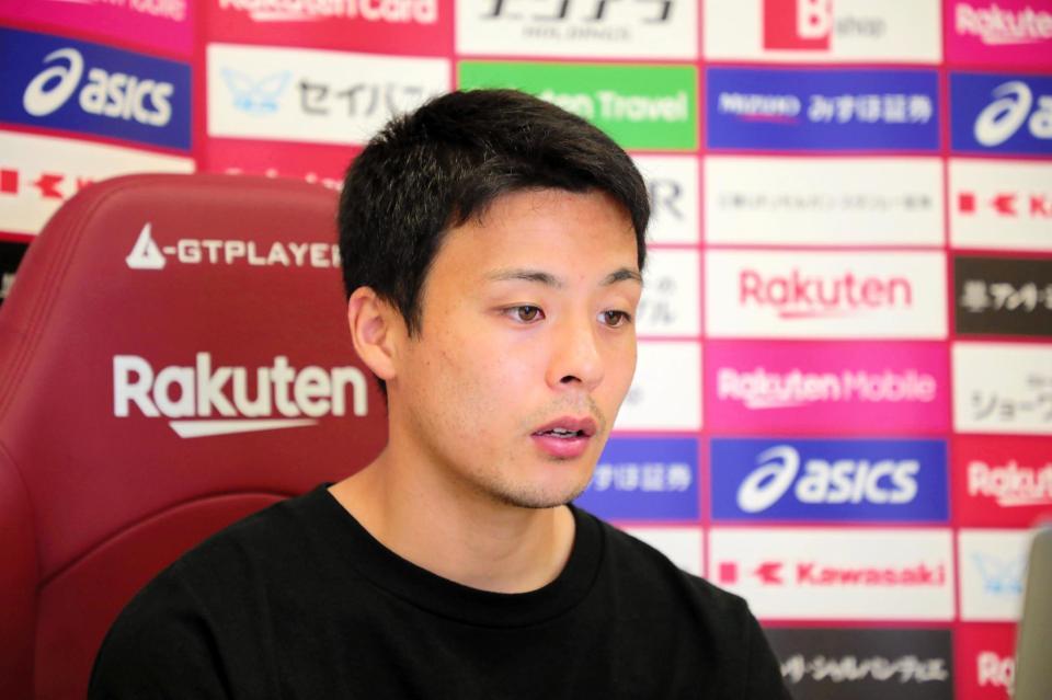 　練習後、オンライン取材に応じる斉藤　©ＶＩＳＳＥＬ　ＫＯＢＥ