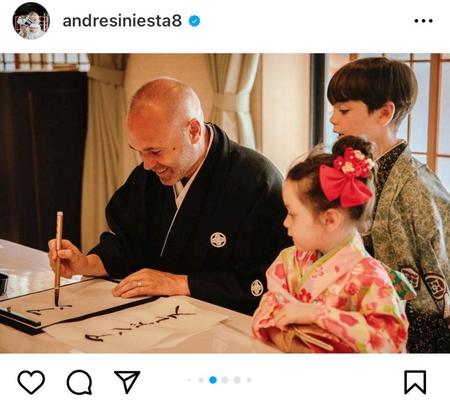 　＠ａｎｄｒｅｓｉｎｉｅｓｔａ８より