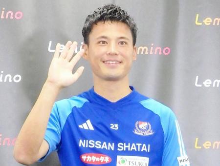 　２３日のマンチェスターＣ戦に向けた会見に出席して意気込みを語った横浜ＭのＦＷ・宮市