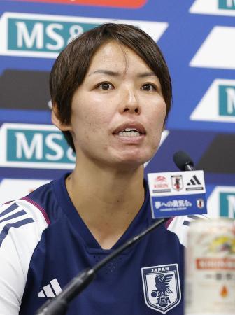 　サッカー女子日本代表の熊谷主将