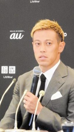 元日本代表の本田圭佑、「パリ五輪もあるんでね」と来年の五輪出場に意欲？