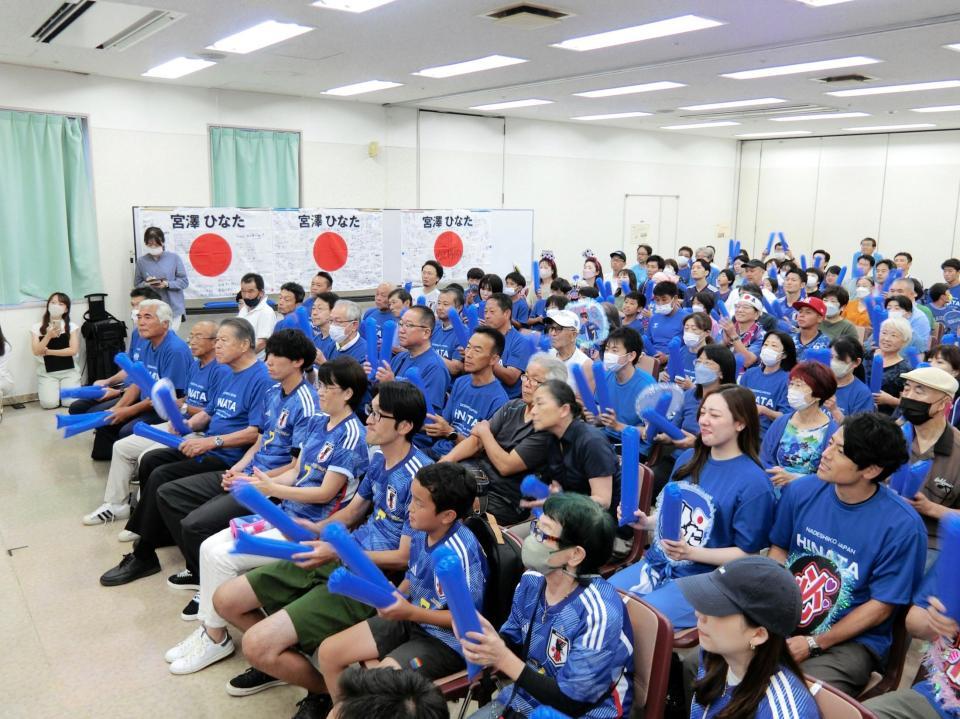 　ＭＦ宮沢の地元・神奈川県南足柄市で開催されたパブリックビューイング