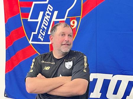 　古巣となる１９日・横浜Ｍ戦へ向けて勝利への自身を示したＦＣ東京・クラモフスキー監督