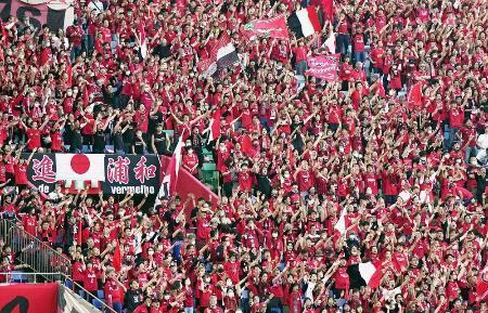 １７人を無期限入場禁止に　天皇杯で暴徒化の浦和サポーター