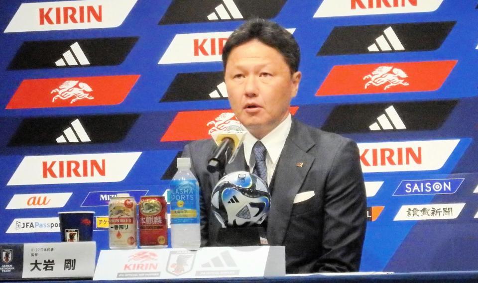 　アジア杯予選に出場するＵ－２２日本代表メンバーを発表した大岩監督