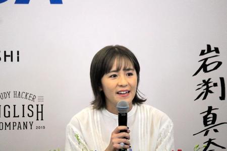 岩渕真奈が涙の引退会見「ただただありがとうという気持ちです」１１年Ｗ杯Ｖメンバーも「楽しいより苦しい思いが強くなって」