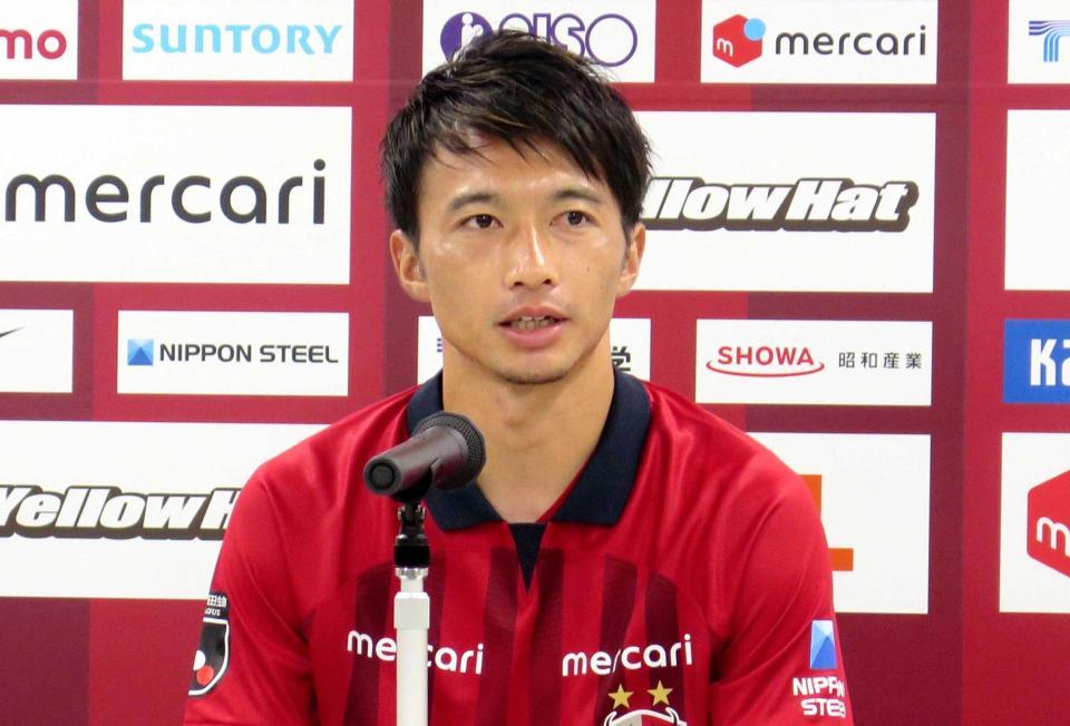 　復帰会見で心境を語る鹿島・柴崎