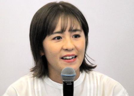 　岩渕真奈氏