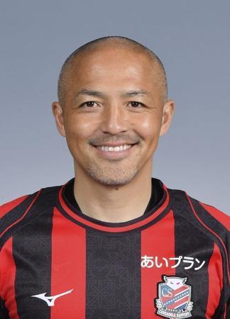 元日本代表、小野伸二が引退へ　サッカーＪ１札幌、４４歳