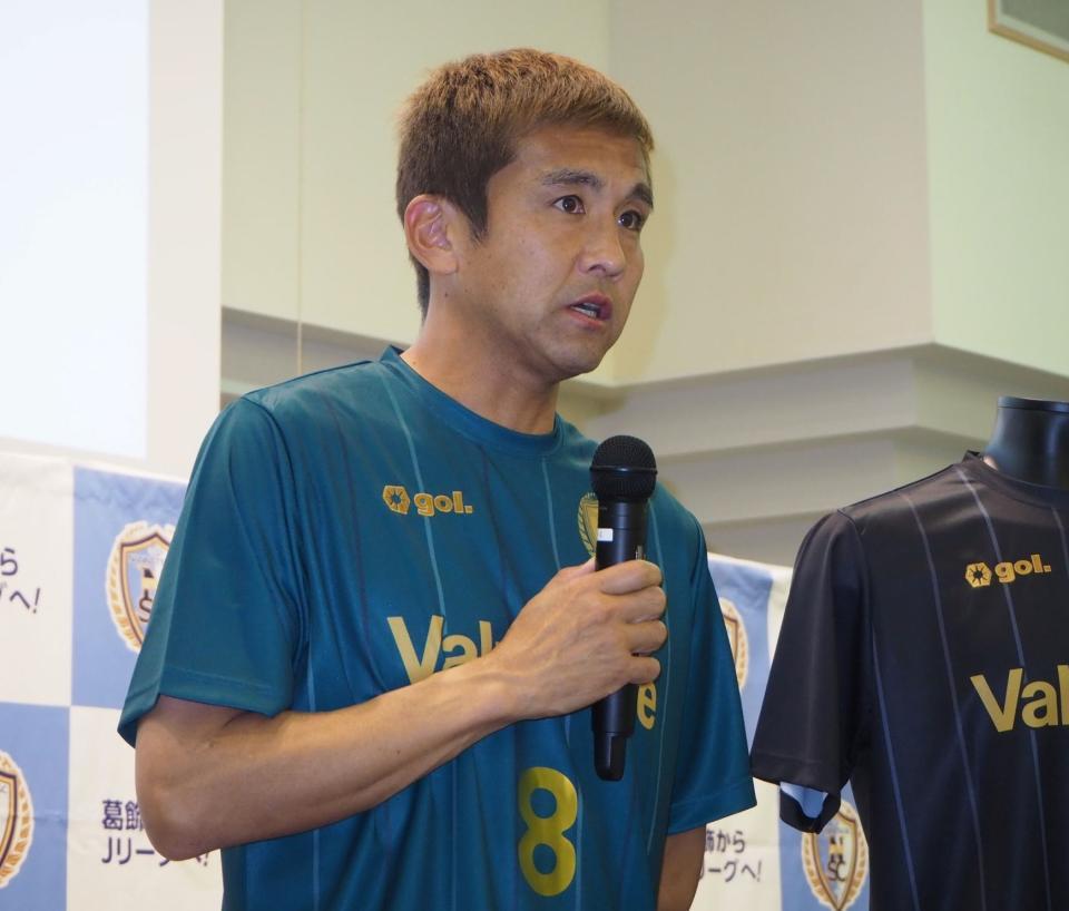 44歳・稲本 南葛SC選手兼コーチに 「違う角度からサッカーに 44歳・稲本 南葛SC選手兼コーチに 「違う角度からサッカーに