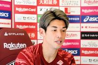 　季最終戦に向けオンライン取材に応じる大迫勇也　©ＶＩＳＳＥＬ　ＫＯＢＥ