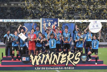 川崎　天皇杯３大会ぶり２度目Ｖ　死闘ＰＫ戦ＧＫ対決制した　鬼木監督の目に涙「報われた」