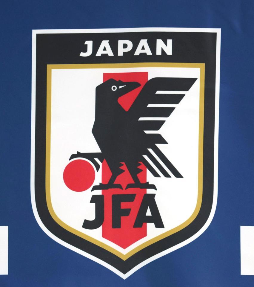 　ＪＦＡ（日本サッカー協会）エンブレム