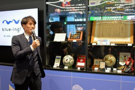 日本サッカー協会、新施設を公開　デジタル駆使、体験型コーナーも