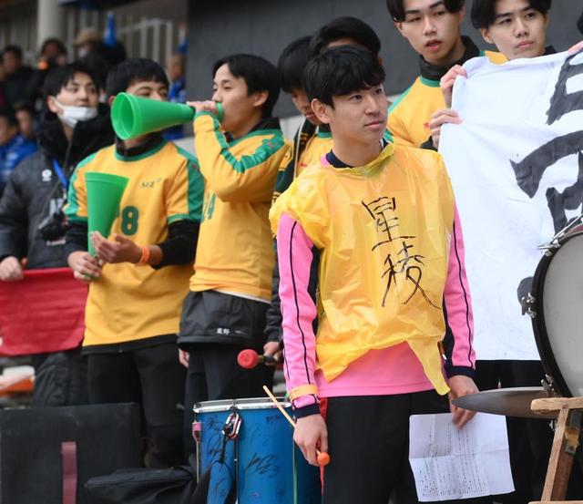 高校サッカー　ポロシャツ　上下セット　Mサイズ　日大藤沢 高校サッカー】日大藤沢が2大会ぶり選手権切符 決勝点のストライカー